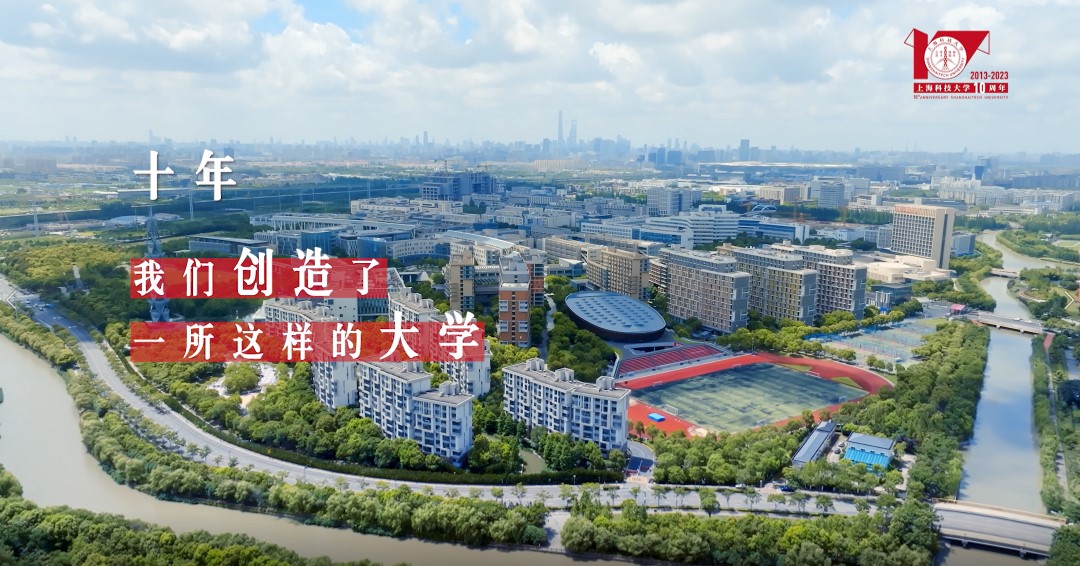 cba竞猜推荐,中国篮球协会买球应用建校十周年形象片首发！
